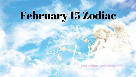 February 15 Zodiac Sign, Love Compatibility