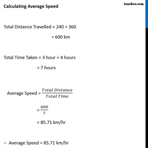 Average Speed - Formula, Examples, Questions - Teachoo - Concepts