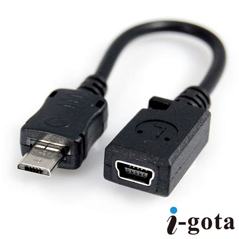 Cable USB2.0訊號轉接線Micro USB(公)-Mini USB(母) 8CM | 線材/影音傳輸 | Yahoo奇摩購物中心