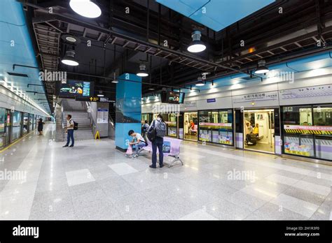 Shanghai, China - September 28, 2019: Shanghai Metro Hongqiao Airport Terminal 1 MRT Station in ...