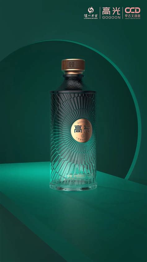 an advertisement for a bottle of perfume on a green background