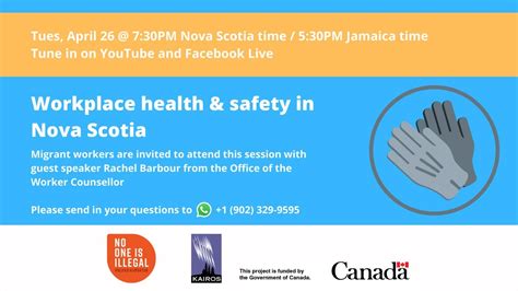 Migrant workers: Workplace health & safety in Nova Scotia - YouTube