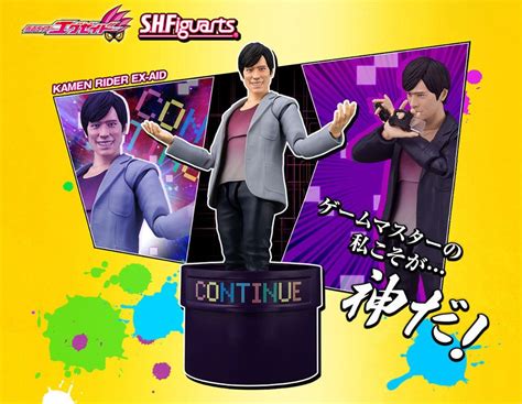 S.H. Figuarts Dan Kuroto | Kamen Rider | Know Your Meme