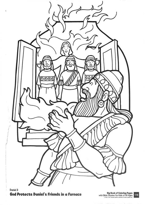 The fiery furnace coloring page – Artofit