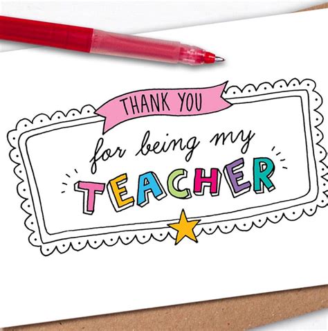 Free Printable Teacher Thank You Cards