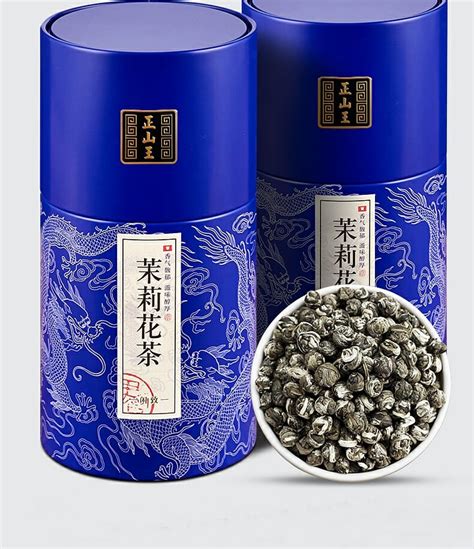 Lapsang King Premium Fragrant Jasmine Green Tea Double Gift Box 500 g - Internal Wudang Store