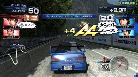 First screens of Initial D Stage 6AA » SEGAbits - #1 Source for SEGA News