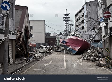 Tsunami 04302011 Fukushima Japan Stock Photo 646344703 | Shutterstock