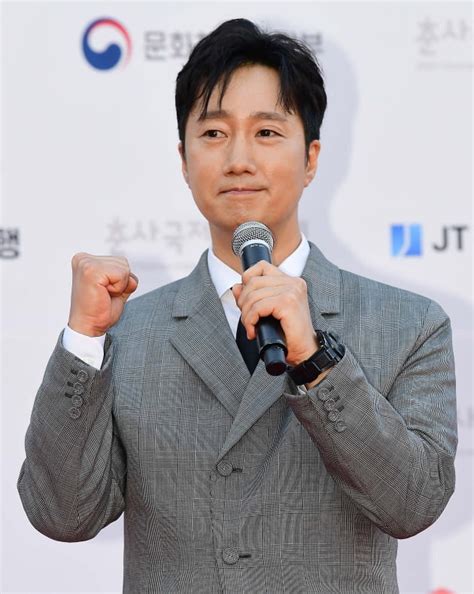 Park Hae-il donates 50 million won to forest fire victims