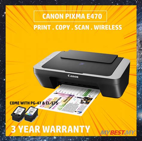 Canon Pixma E470 3-in-1 WiFi Inkjet Printer