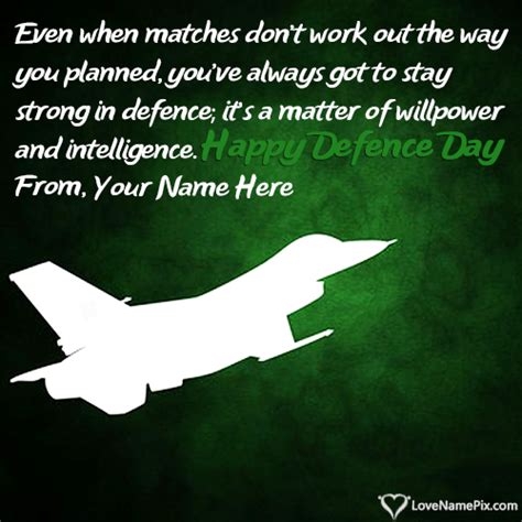 Happy Defence Day Of Pakistan With Name