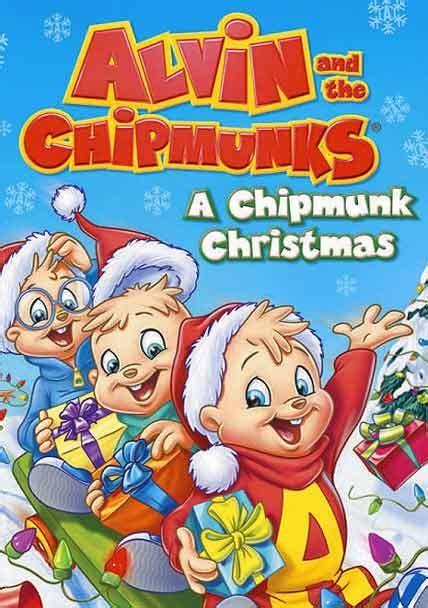 All You Like | A Chipmunk Christmas DVDRip