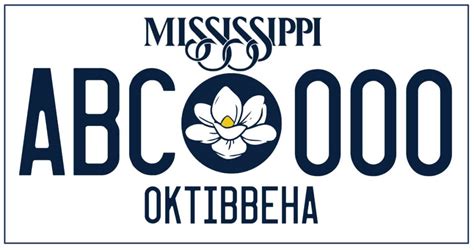 New Standard Mississippi License Plate Unveiled for 2024 | Our Mississippi Home