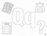 Letter Q Coloring Pages  15 FREE Printabulls sketch template