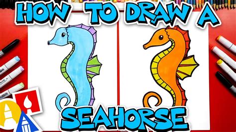 How To Draw A Seahorse - YouTube