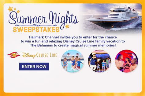 Summer Nights Sweepstakes | Summer Nights | Hallmark Channel