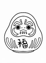 Colouring Daruma Designlooter Day Coloringpagesabc Sketch Coloring Page sketch template