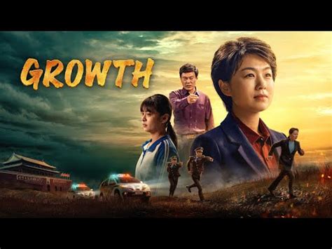 2021 Christian Movie "Growth" | A Christian's Testimony of Growing ...