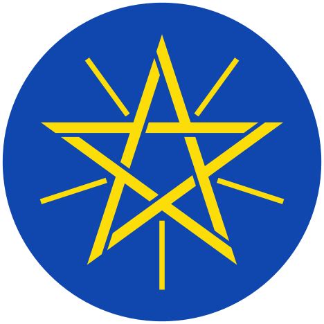 Image: Coat of arms of Ethiopia