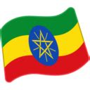 🇪🇹 Flag: Ethiopia Emoji