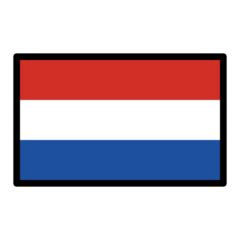 Flag: Netherlands Emoji 🇳🇱