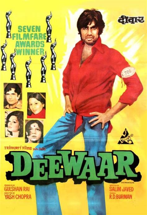 Poster Movie Deewar sl12093 (Large Poster, 36x24 Inches, Banner Media ...