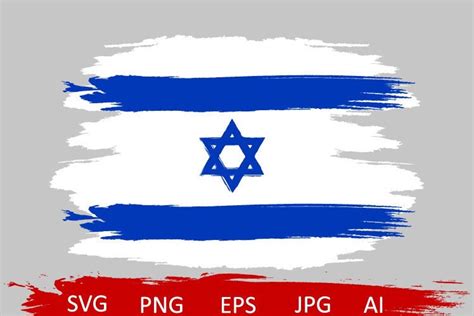 Israel Flag Svg, Israeli Flag Shirt,distressed Israel Flag Svg,israeli Flag Clipart,israel Flag ...