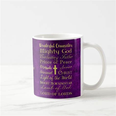 Names of Jesus Purple Personalized Mug | Zazzle | Names of jesus ...