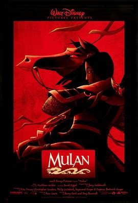 Mulan Quotes (1998)