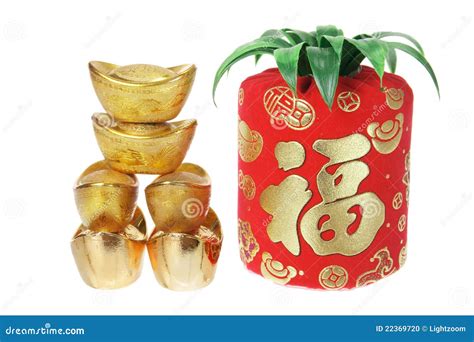 Chinese New Year Decorations Stock Photo - Image: 22369720