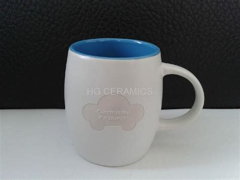 14oz Laser engraved ceramic mug - HG CERAMICS (China Manufacturer) - Cup & Mug - Household ...