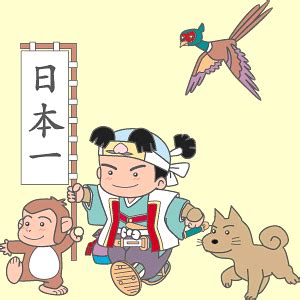 Momotaro - Peach Boy | Cartoon, Pop culture, Japanese literature