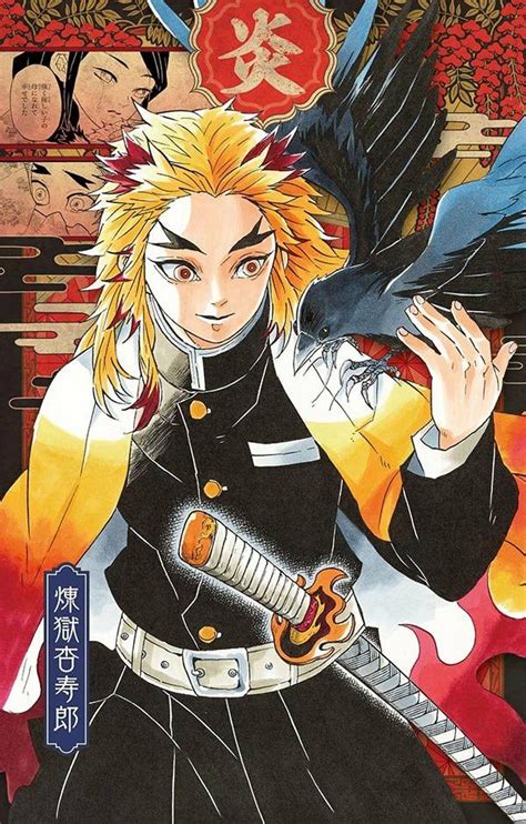 Rengoku Kyoujurou (Demon Slayer: Kimetsu no Yaiba) | Anime, Manga art ...