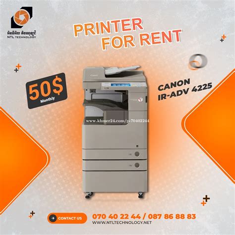 Printer For Rental Canon iR-Adv 4225 Price $50.00 in Tuek L'ak Bei, Cambodia - Reang sey ...