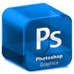 photoshop 3d logo png - Clip Art Library