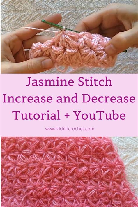 How to Increase and Decrease Jasmine Stitch - Kickin Crochet | Crochet ...