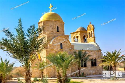 John Baptist Greek Orthodox Church Near Jordan River Jesus Baptism Site John Baptist Bethany ...