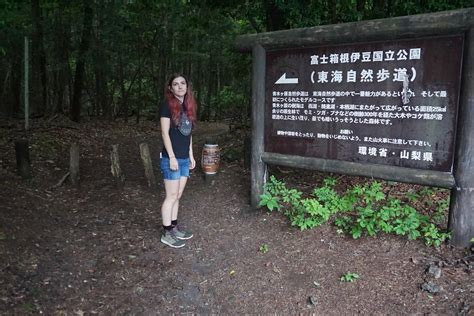 Aokigahara (suicide forest) + very tired Liz | Liz Mc | Flickr