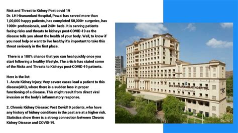 PPT - hiranandani hospital kidney-Impact on Kidney Post Covid-19 - Dr. LH Hiranandani Powai ...