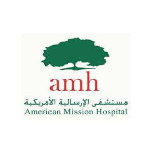 American Mission Hospital Careers (2022) - Bayt.com