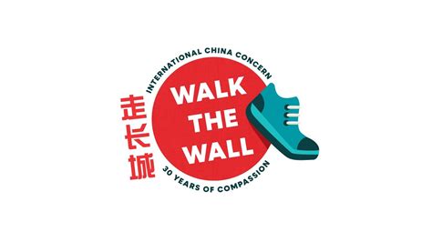 Walk The Wall 2023 - YouTube