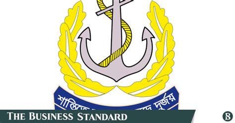 Commissioned Officer - Bangladesh Navy | The Business Standard