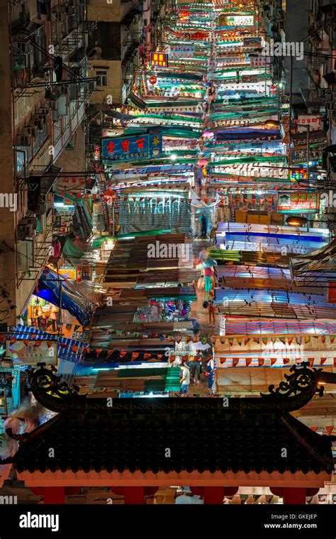 The famous Temple street night market, Kowloon, Hong Kong Stock Photo ...