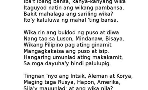 Tula Tungkol Sa Wikang Filipino Halimbawa Ng Mga Tula - Free758