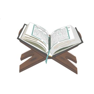 Holy Quran Clipart Hd PNG, The Holy Book Of Quran, Islam, Muslim, Koran ...