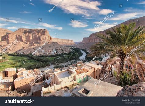 1 Hadramawt Logo Images, Stock Photos & Vectors | Shutterstock