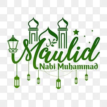 Maulidur Rasul Clipart Of Flowers