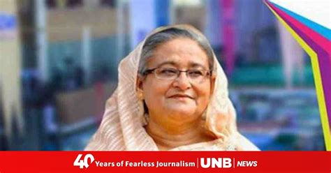 Sheikh Hasina now a world leader: Speaker