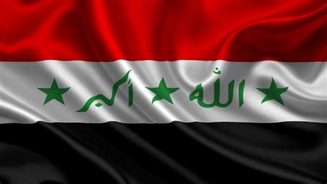 Interesting facts about Iraq | Just Fun Facts