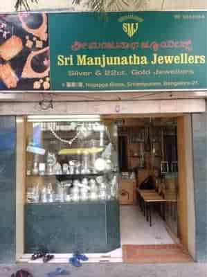 Top 1 Gram Gold Jewellery Dealers near Railway Station Malleswaram-Malleswaram - Best 1 Gram ...